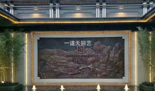 景观铜壁画